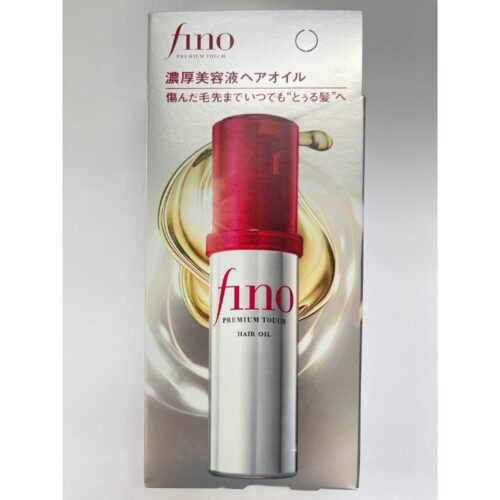 Shiseido - Fino Premium Touch Intensive Serum Hair Oil [70ml]
